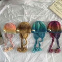 帽子 キッズ 親子 お揃い 大人用 レディース メンズ 防寒 防風 耳あて付き ニット帽 アクリル グラデーション ストライプ 配色切り替え カラフル カジュア...