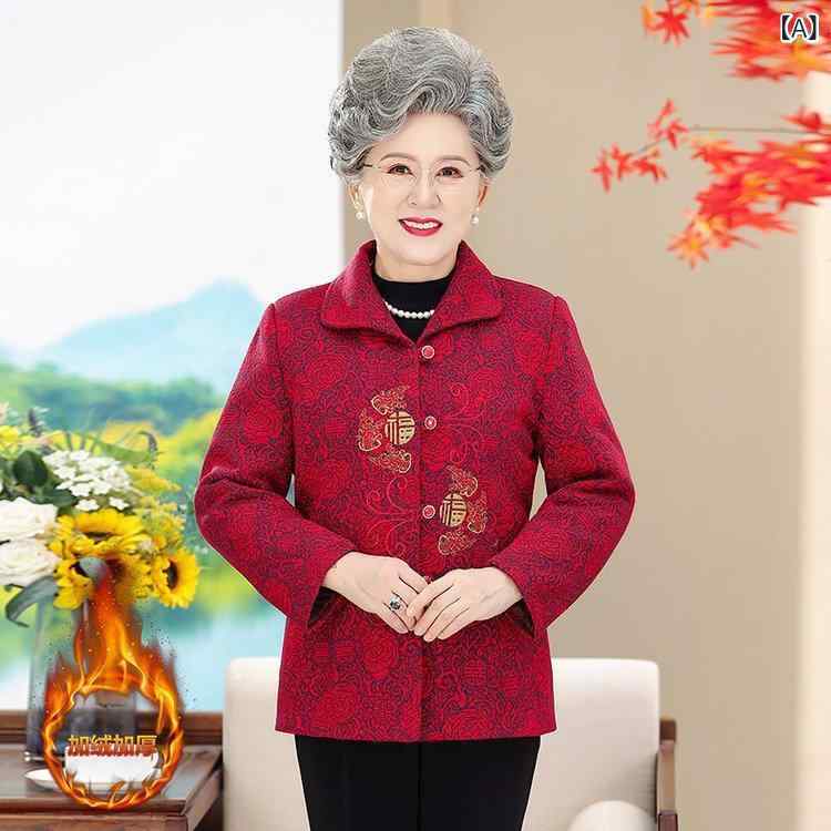 ジャケット レディース シニア 60代 70代 祖母 ママ 裏起毛 ウール混 ツイード 厚手 暖かい 秋冬 春秋 アウター