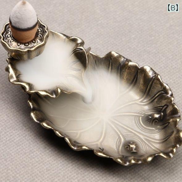 倒流香炉 合金製 手作り 家庭用 室内用 蓮デザイン 青蛙 鯉 瑞雲 山水 オブジェ お香立て アロマポット 置物 飾り物 和風 古典 おしゃれインテリア