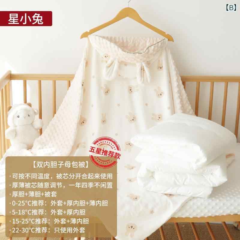 おくるみ ベビー 赤ちゃん 新生児 肌に優しい コットン ニット ミンキードット フリース やわらか 洗える 取り外し可能 動物柄 寝袋 ブランケット 掛け布団 3