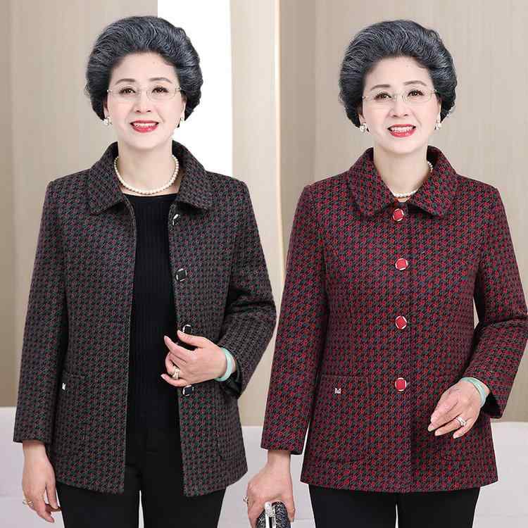 楽天市場】千鳥格子 コート（カラーレッド）（メンズファッション）の通販