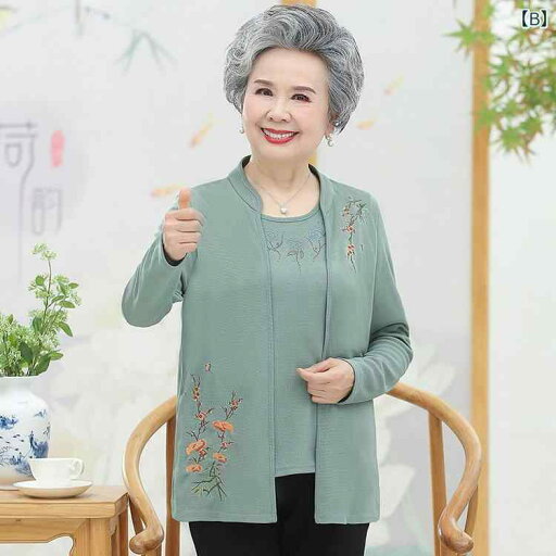 アンサンブル レディース ミセス 上品 春秋 花柄 ラインストーン飾り ポリエステル カーディガン セーター お洒落着