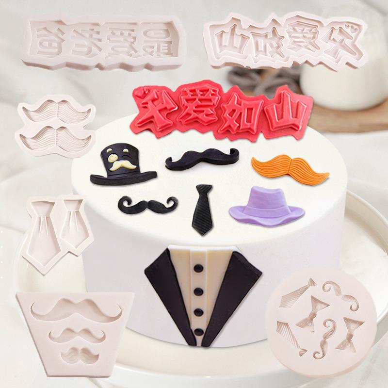 製菓 シリコン型 父の日 誕生日 ケーキ チョコレート フォンダン 文字 DIY デコレーション スイーツ お菓子作り アイテム イベント用 繰り返し使える