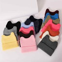 ニット帽 キッズ 子供用 男の子 女の子 猫耳 デビル ホーン 耳あて付き 防寒 保温 秋冬 アクリル おしゃれ かわいい つばなし ベル型 1歳から8歳対象(...