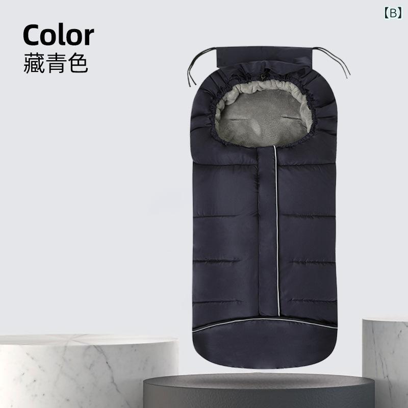 寝袋 新生児 赤ちゃん ベビー ベビーカー用 ふんわり 厚手 あったか 保温 足蹴り防止 おくるみ 抱っこ布団 サンゴフリース 多機能 洗える 80cm対応 外出時 秋冬兼用 3