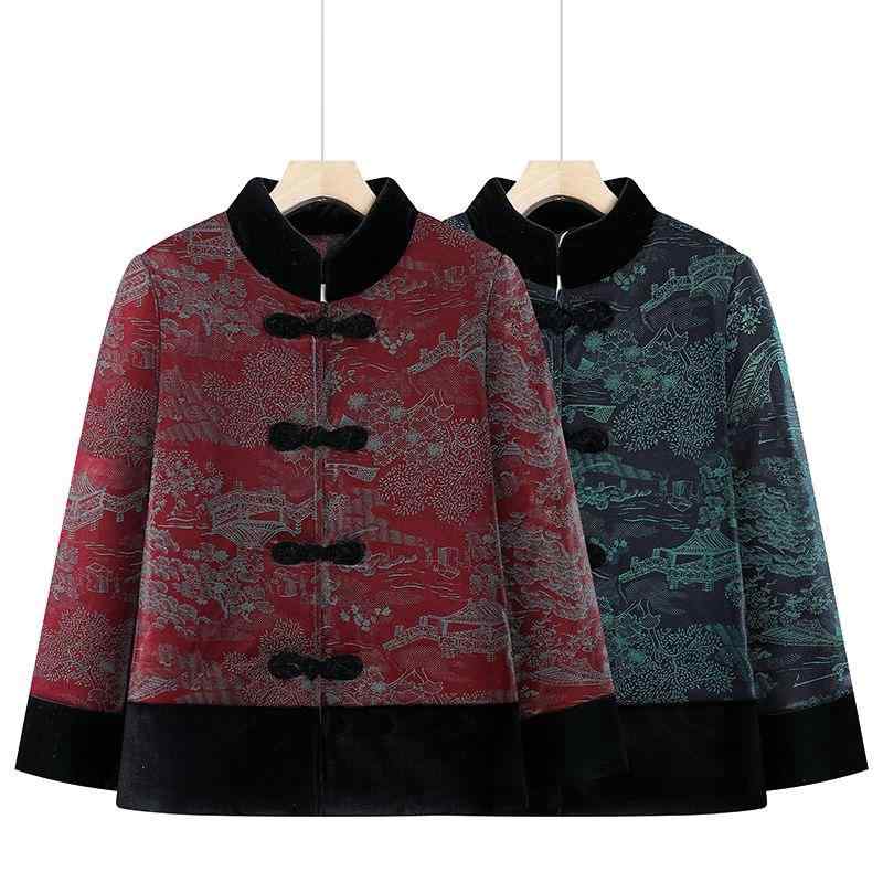 ���ʥ����� ��ǥ����� ���줵�� ���Ф������ ���� �Ȥ��� �ݲ� �ɴ� ΢���� ���� ��ä��� �ߥɥ�� Ĺµ ������ɥ��顼 �����奢�� ���줤�� ��������...