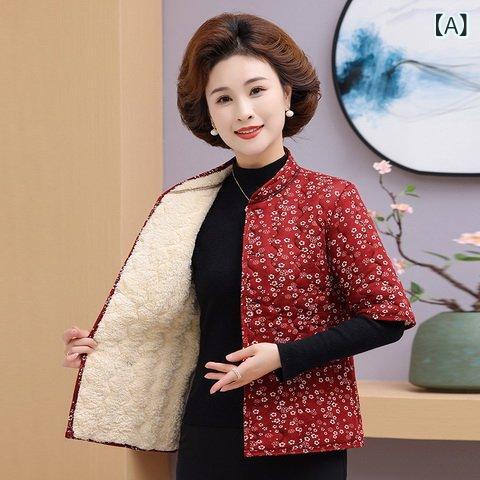 中綿ジャケット ミセス レディース 女性用 中高年向け ママ 秋冬 七分袖 裏起毛 保温 小花柄 普通丈 上品 シンプル 通勤 ポケット付き コットン混