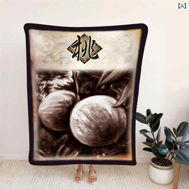 ブランケット 柔らか フランネル素材 ふわふわ 三国志 桃柄 昼寝 オフィス用 家庭用 ソファカバー 冷房対策 ベッド用 ひざ掛け ショール ハーフケット オールシーズン