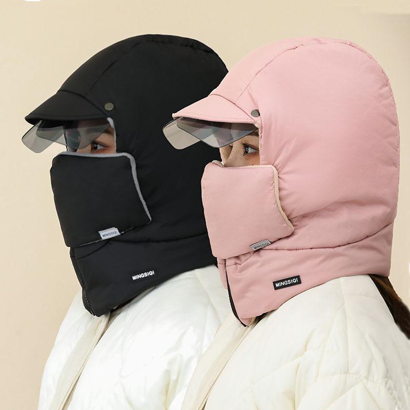 帽子 男女兼用 厚手 裏起毛 防寒 防風 保温 首元まで暖かい 耳当て付き スキー スノーボード サイクリ..