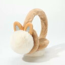 イヤーマフ レディース 保温 防寒 ボア ファー 耳当て 秋冬 サイクリング スキー ランニング 学生 通勤 通学 アウトドア かわいい ポリエステル 切り替え...