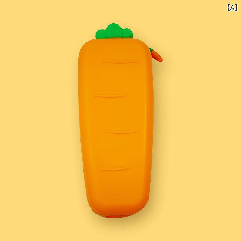 ペンケース シリコン 大容量 ニンジン 筆箱 文房具 セット かわいい 野菜モチーフ 小物入れ ポーチ 学生 プレゼント 通学 mzymzy-11098376 モズラボ パッケージ画像