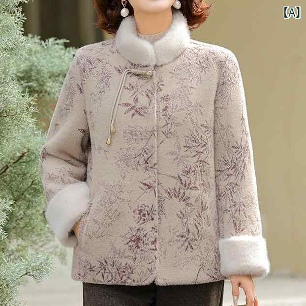 中綿コート レディース ミセス 冬 防寒 厚手 暖かい ポリエステル中綿 スタンドカラー 長袖 通勤 オフィス チャイナ風 エレガント ジャケット アウター