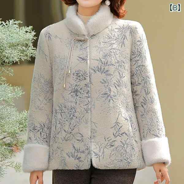 中綿コート レディース ミセス 冬 防寒 厚手 暖かい ポリエステル中綿 スタンドカラー 長袖 通勤 オフィス チャイナ風 エレガント ジャケット アウター