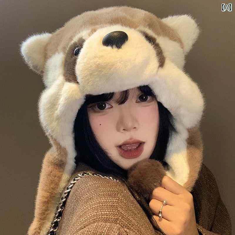 モズラボの帽子 レディース 女性用 アライグマ キャラクター かわいい 耳当て付き 防寒 暖かい 厚手 小顔効果 秋冬 韓国風 ふわふわ もこもこ ポリエステル ベージュ カーキ オレンジレッド｜アングル2