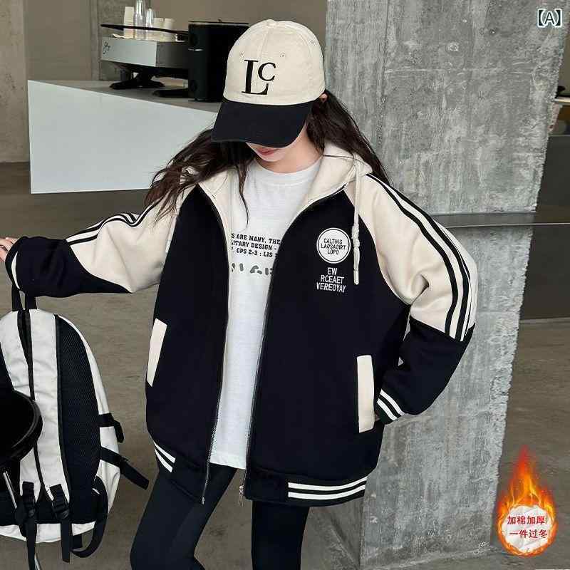 アウター 女の子 キッズ ジュニア 韓国 ファッション バイカラー 切り替え アルファベット フード付き 厚手 長袖 ジップアップ パーカー カジュアル 通学 普段着 秋冬