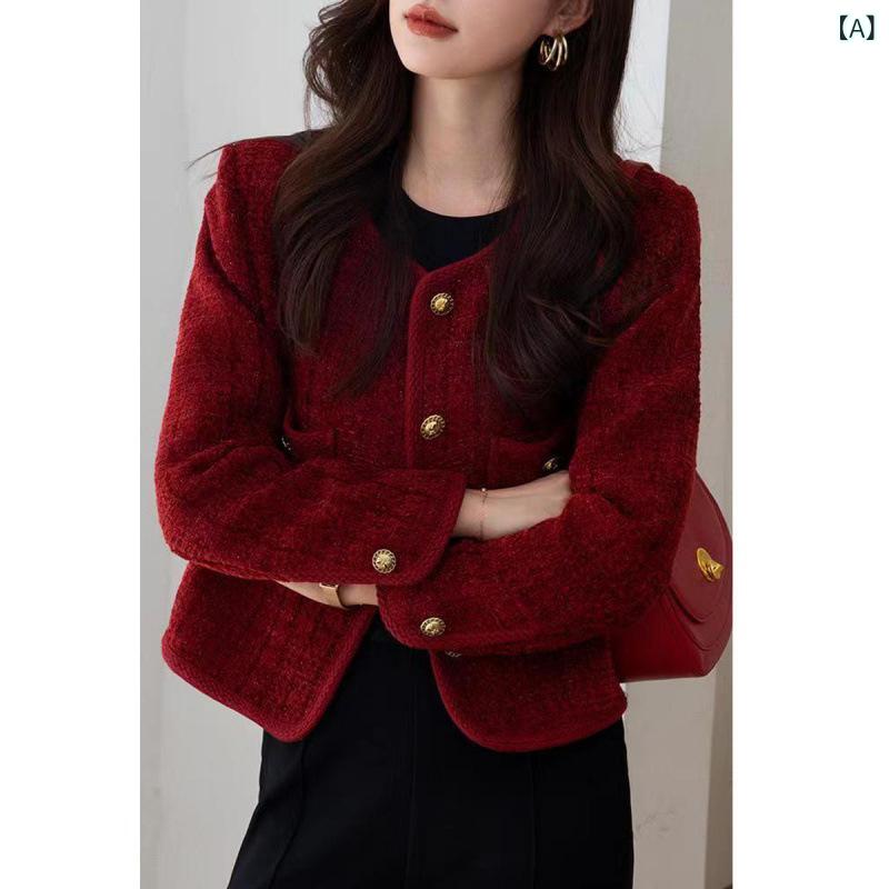 ジャケット レディース 女性用 秋冬 厚手 保温 中綿入り ツイード ワインレッド ショート丈 長袖 ラウンドネック エレガント きれいめ 通勤 オフィス カジュアル ポリエステル素材