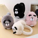 イヤーマフ レディース 保温 防寒 秋冬 韓国風 かわいい 犬柄 もこもこ ふわふわ アウトドア 耳カバー 白 ピンク 黒 グレー