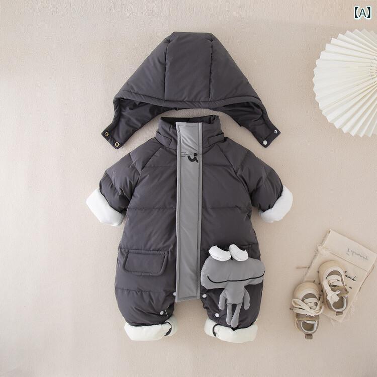 ベビー ロンパース 男の子 厚手 防寒 保温 ファスナー開閉 ダウンウェア カエル キャラクター かわいい おしゃれ カジュアル 取り外しフード付き 綿混 カバーオール 2