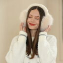 イヤーマフ レディース 大人用 秋冬 防寒 防風 保温 フォックスファー もこもこ ふわふわ ホワイト かわいい カジュアル サイクリング 通勤 通学 アウトド...