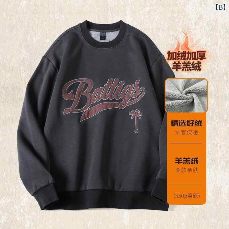 スウェット メンズ アメカジ ヘビーウェイト 裏起毛 ボア ビッグシルエット ゆったり ドロップショルダー ジップアップ ジャケット アウター コットン カジュアル 秋冬 ロゴプリント サイドポケット