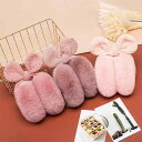 イヤーマフ 耳当て レディース 大人用 学生用 女性用 折りたたみ式 折り畳み式 クマデザイン キャラクター かわいい シンプル 冬用 あったか 防寒 保温 も...