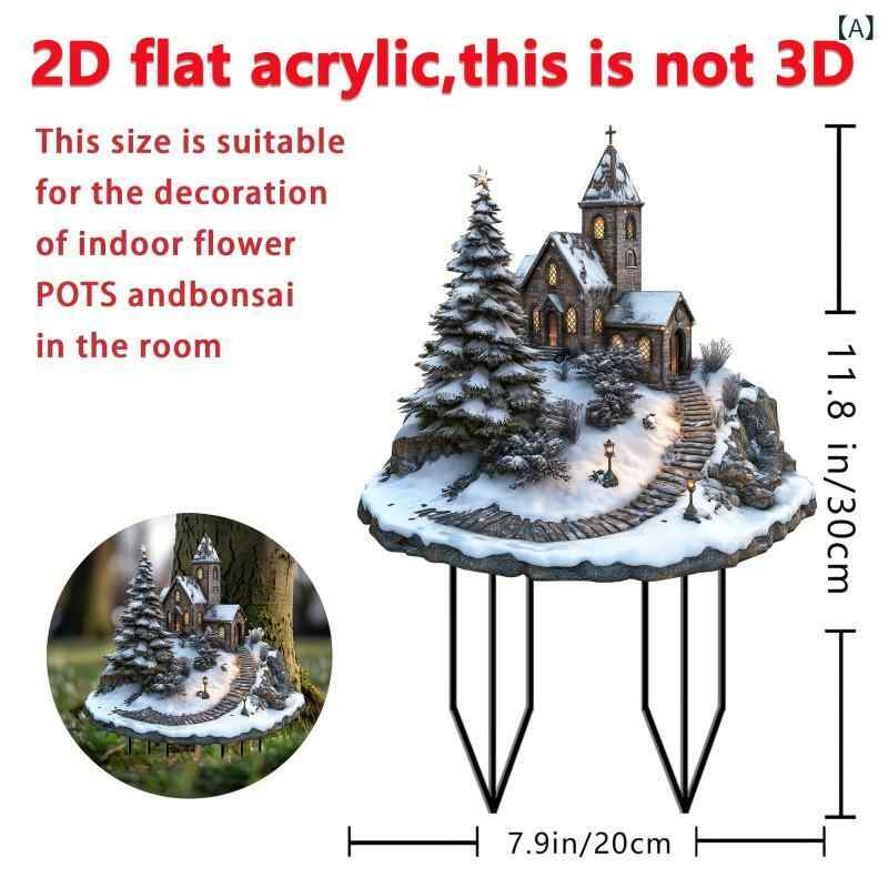 サンキャッチャー クリスマス 森林 スノーハウス アクリル製 ガーデン 庭 芝生 屋外用 景観装飾 アメリカンカントリー 輝き デコレーション