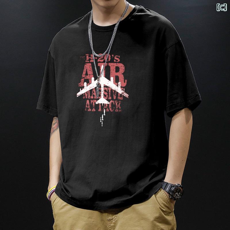 Tシャツ メンズ 半袖 丸首 コットン 厚手 大きいサイズ ゆったり カジュアル トップス カットソー 春夏 通気性 快適 ストリート — vista 3