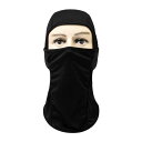 バラクラバ 男女兼用 防風 防塵 保温 防寒 吸汗速乾 フェイスマスク アウトドア サイクリング バイク ツーリング スキー 目出し帽 ヘッドカバー フリーサイズ ブラック レッド ブルー グレー