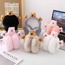 イヤーマフ レディース くま耳 かわいい もこもこ 防寒 保温 防風 あったか フェイクファー 折りたたみ コンパクト アウトドア 屋外 お出かけ 通勤 通学 ...