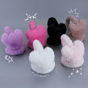 イヤーマフ レディース 女性用 かわいい もこもこ ボア フェイクファー あったか 防寒 保温 冷え対策 ハート柄 秋冬 アウトドア お出かけ 通勤 通学 耳当...
