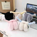 イヤーマフ レディース 大人用 学生 男女兼用 保温 防寒 暖かい かわいい 韓国風 もこもこボア 耳あて コンパクト収納 折りたたみ 秋冬 アウトドア