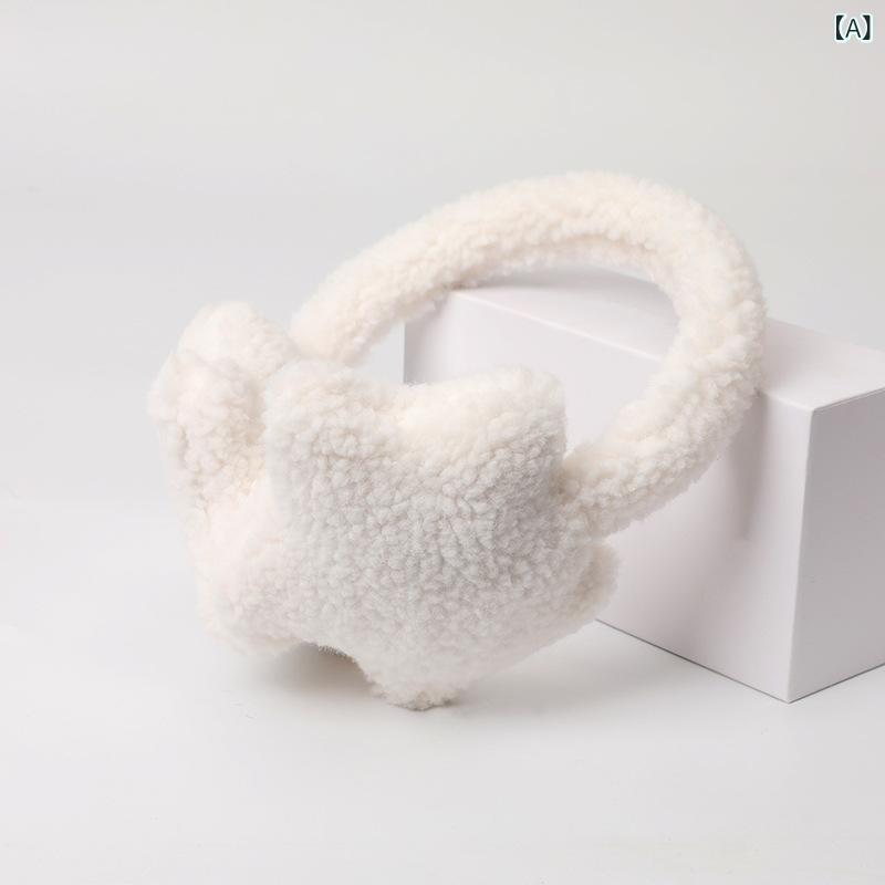 イヤーマフ レディース 大人用 防寒 保温 暖かい あったか もこもこ ボア フリース かわいい 星柄 ヘッドホン型 自転車 通勤 通学 フリーサイズ 2