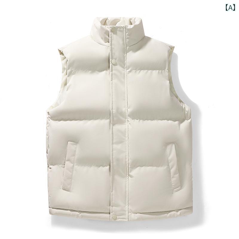 中綿ベスト メンズ 男性用 無地 厚手 保温 防寒 スタンドカラー スリムフィット ポリエステル素材 アウトドア スポーツ カジュアル 大きいサイズ対応 秋冬 白 黒 紺