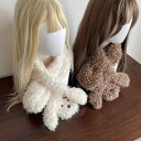 マフラー レディース 女の子 あったか 防寒 ふわふわ もこもこ テディベア 犬モチーフ 差し込み クロスデザイン 甘辛ミックス ストリート カジュアル アクリル フェイクウール 秋冬小物