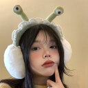 イヤーマフ レディース 女性用 防風 保温 防寒 折りたたみ式 ふわふわ もこもこ かわいい ユニーク 触角デザイン フェイクファー 自転車 サイクリング アウ...