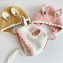 ニット帽 ベビー 赤ちゃん 冬用 防寒 保温 防風 ふわふわ モコモコ うさ耳 耳当て付き 韓国風 かわいい 乳幼児 幼児用 キッズ 子供 毛糸の帽子 ニットキ...