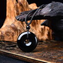 ネックレス ペンダント キーホルダー メンズ レディース 魔除け お守り ラッキーアイテム 天然 黒曜石 平安モチーフ オリジナルデザイン 幾何学デザイン 漆黒...