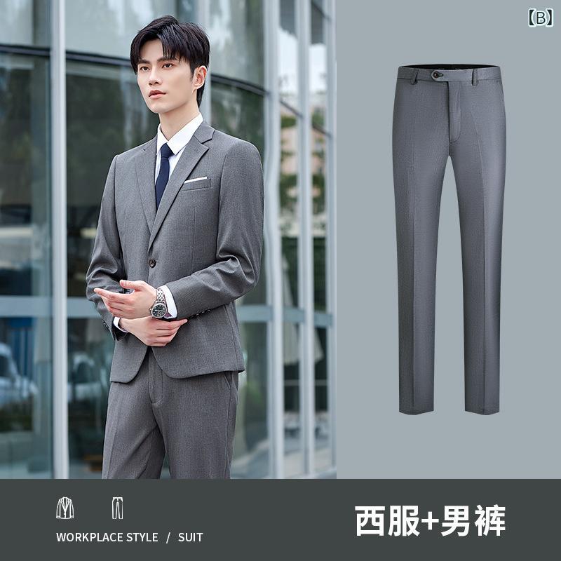スーツ セットアップ 男女兼用 形態安定 防シワ加工 通勤 オフィス ビジネス フォーマル 制服 作業着 オールシーズン ポリエステル ジャケット ボトムス