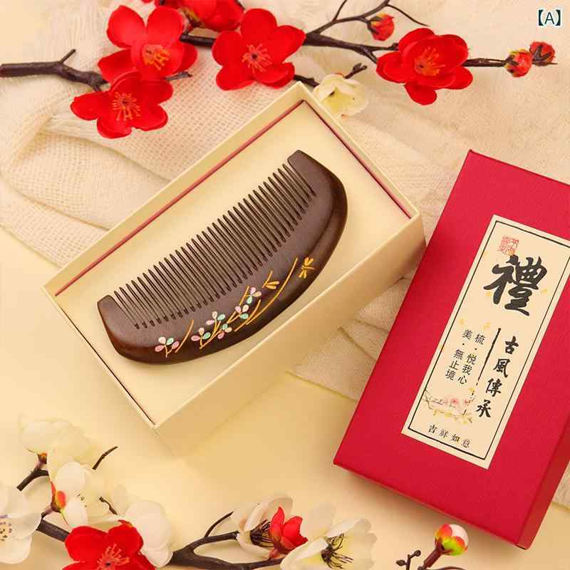 木櫛 黄金檀木製 上品な手描き金彩 蜻蛉柄 静電気防止 頭皮マッサージ 髪艶出し 携帯用 バッグイン コ..