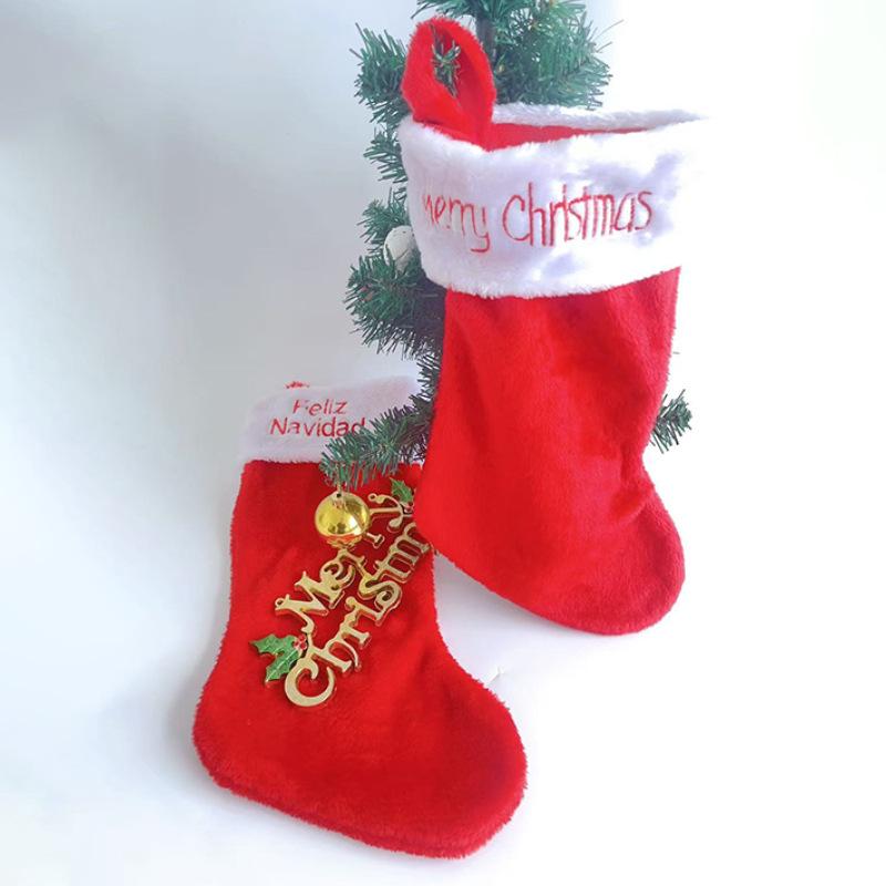 クリスマスソックス レッド アルファベット刺繍 ギフトバッグ 吊り下げオーナメント プレゼント袋 室内装飾 パーティー飾り ポリエステル製 デコレーション