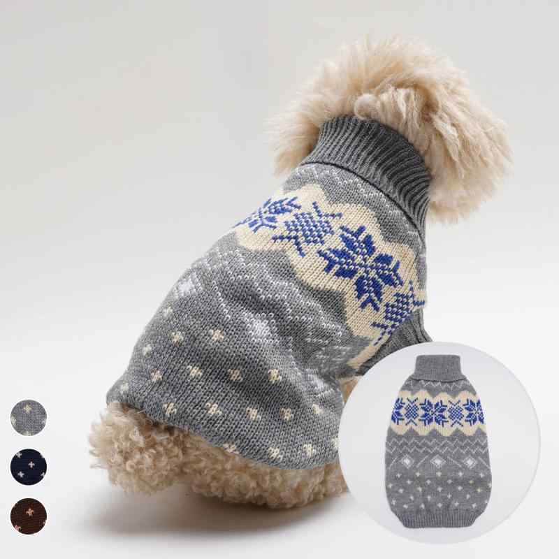 ペット服 犬用 フード付き セーター ニット 秋冬 テディ 小型犬 中型犬 迷彩 ハート ジルコニア柄 雪の..