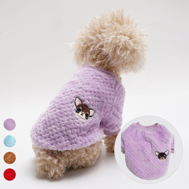 ペットウェア 秋冬 フリース トレーナー スウェット あったか 防寒 犬服 猫服 かわいい おしゃれ クル..