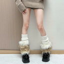 レッグウォーマー レディース 極厚 裏起毛 あったか 防寒 もこもこ ふわふわ JKスタイル ルーズソックス風 くしゅくしゅ 秋冬 ファッション トレンド バイカラー ポリエステル 女性用 冷え対策