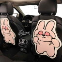 シートバックカバー レディース 女性用 かわいい キャラクター 動物 ウサギ ヒツジ 車用 シート保護 防汚 キックガード PUレザー スポンジ入り オールシーズン
