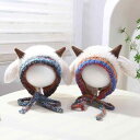 ニット帽 親子 キッズ ベビー 秋冬 フェイクミンク 保温 防寒 防風 ツノ付き おしゃれ かわいい ふんわり アクリル 伸縮性 ワッチキャップ ビーニー(x2...