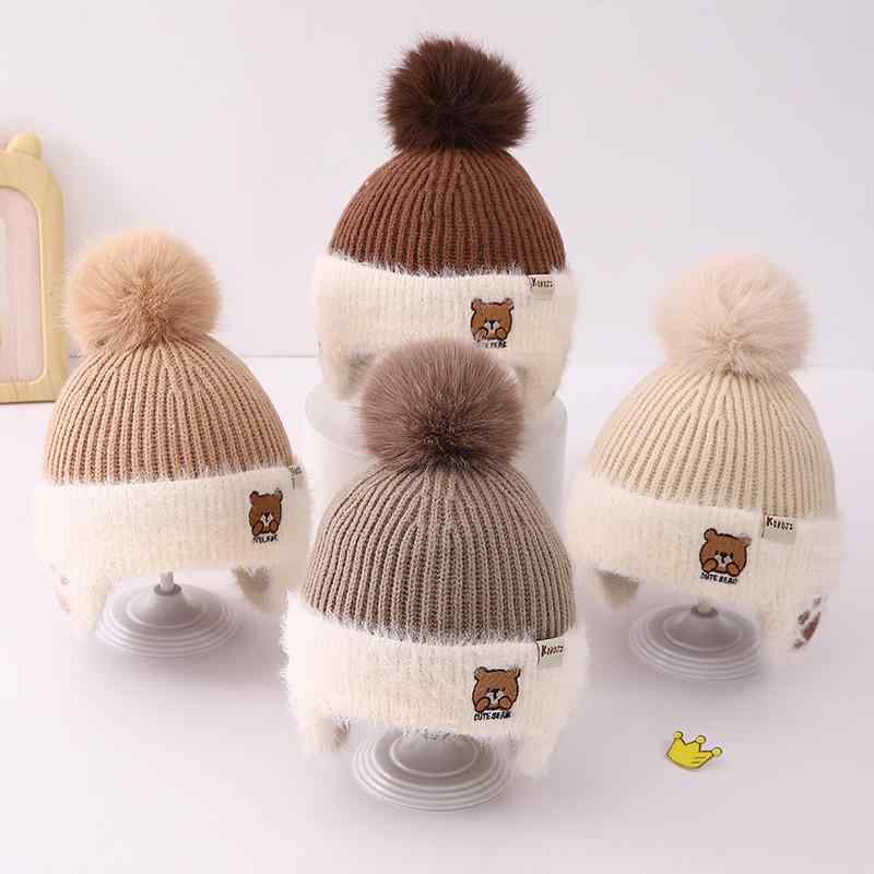 ニット帽 ベビー キッズ あったか 保温 かわいい クマ耳 ポンポン付き ふわふわ もこもこ キャラクター..