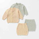ベビー ニット ユニセックス 男の子 女の子 セットアップ カーディガン 春夏 長袖 コットン 綿100% やわらか 優しい肌触り 新生児 0歳 1歳 無地 ル...