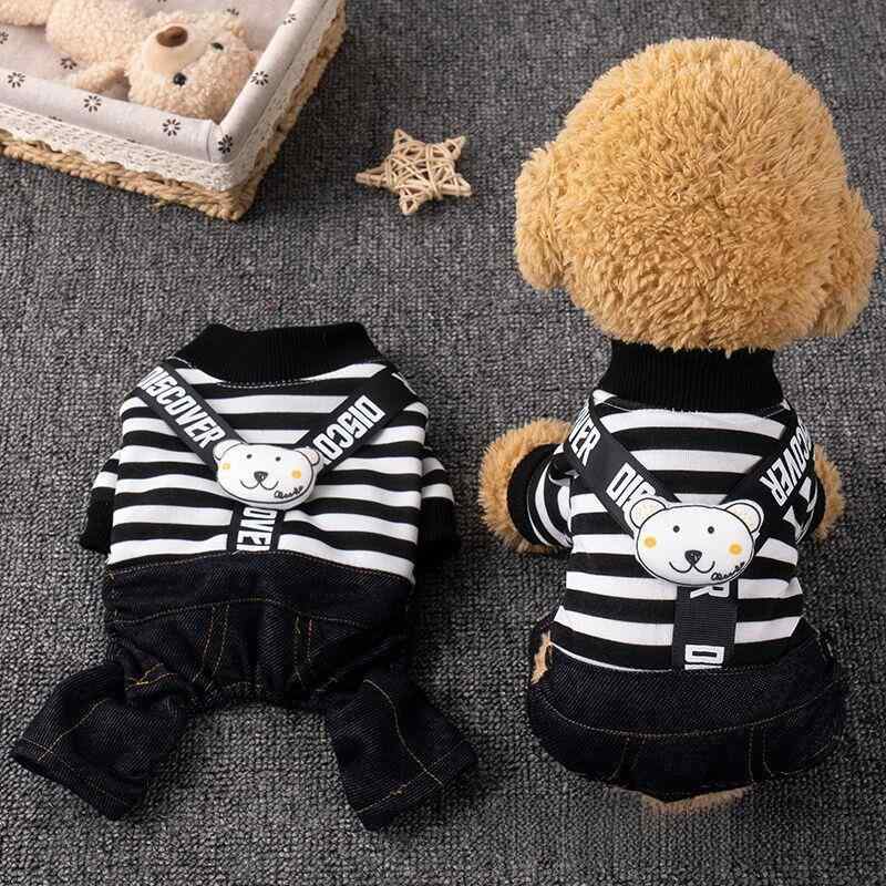 ペットウェア 小型犬 ドッグウェア 春秋 オールシーズン リード穴付き 牽引可能 伸縮性 軽量 かわいい ..