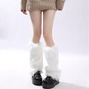 レッグウォーマー レディース 厚手 あったか フェイクファー もこもこ Y2K サブカルチャー ギャル系 ルーズソックス風 白 黒 ブラウン 秋冬 アクリル