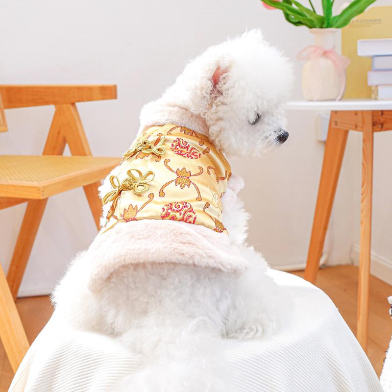 ペットウェア 犬 猫 犬猫兼用 お正月 新年 年賀状用 干支 招福 開運 縁起物 金玉満堂 コスチューム 二..